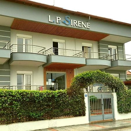 Petite Sirene Studios Паралия-Катерини Экстерьер фото